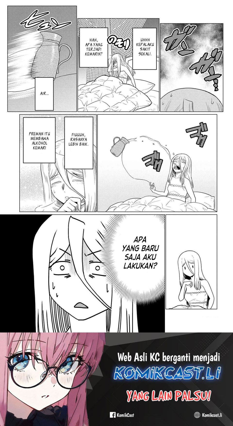 Kumo desu ga, Nani Ka? Chapter 72.1 Gambar 16